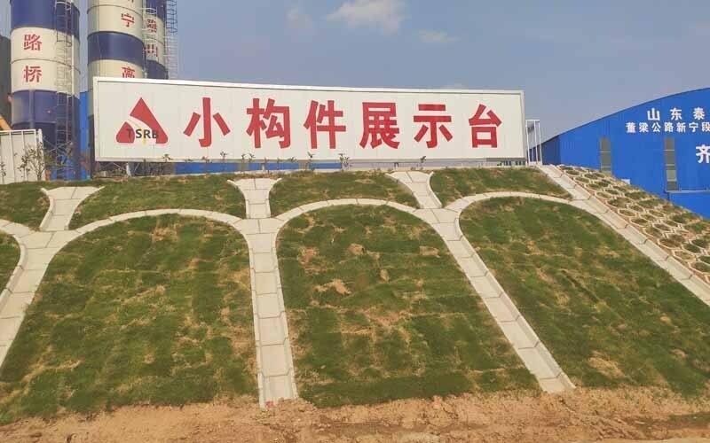 小型构件展示台